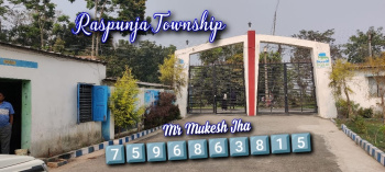  Residential Plot for Sale in Joka, Kolkata