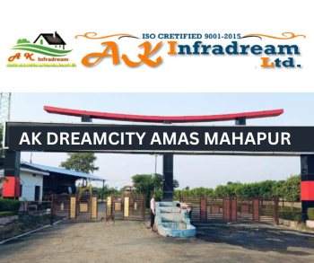 Residential Plot for Sale in Sherghati, Gaya