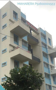 2 BHK Flat for Sale in Nashik Road