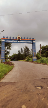 Residential Plot for Sale in Trimbak, Nashik