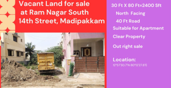  Residential Plot for Sale in Madipakkam, Chennai