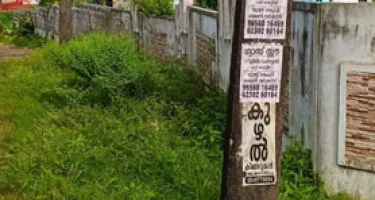 Residential Plot for Sale in Puthenkurish, Ernakulam