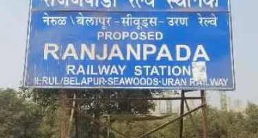  Residential Plot for Sale in Uran, Raigad