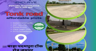 Residential Plot for Sale in Tonk Road, Jaipur