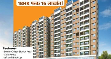 1 BHK Flat for Sale in Katraj, Pune