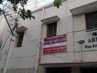  Office Space for Rent in Sivakasi, Virudhunagar