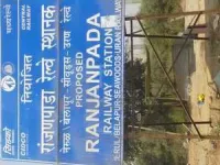  Residential Plot for Sale in Chirner, Navi Mumbai