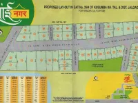  Residential Plot for Sale in Jaikisan Wadi, Jalgaon