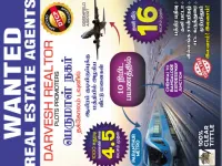  Residential Plot for Sale in Parandur, Kanchipuram