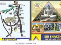  Residential Plot for Sale in Mangalagiri, Guntur