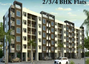 2 BHK Flat for Sale in Ajwa Road, Vadodara