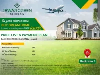  Residential Plot for Sale in Jewar, Gautam Buddha Nagar