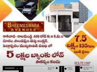  Residential Plot for Sale in Peddapuram, East Godavari