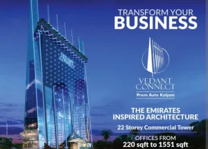 421 Sq.ft. Office Space for Sale in Kalyan Dombivali, Thane