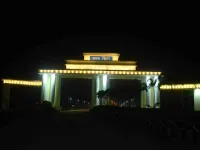 Residential Plot for Sale in Kamal Vihar, Raipur