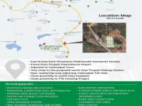  Residential Plot for Sale in Air Bypass Road, Tirupati