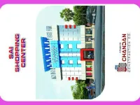 Commercial Shop for Sale in Shelu, Mumbai