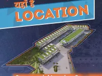  Office Space for Sale in Block B, Ranjit Avenue, Amritsar