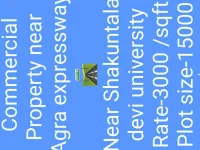  Commercial Land for Sale in Agra Express Highway, Lucknow