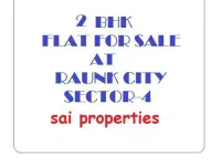 2 BHK Flat for Sale in Adharwadi, Kalyan West, Thane