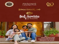  Residential Plot for Sale in Namburu, Guntur