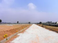  Commercial Land for Sale in Yelahanka, Bangalore