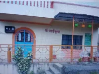 2 BHK House for Sale in Bogda, Satara