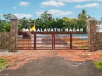  Residential Plot for Sale in Nanjikottai, Thanjavur