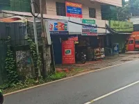  Commercial Shop for Sale in Tripunithura, Kochi
