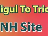  Commercial Land for Sale in Trichy Road, Dindigul