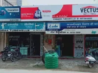  Commercial Shop for Sale in S.B.S. Nagar, Nawanshahr