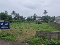 Industrial Land for Sale in Kalgam Bariyawad, Valsad