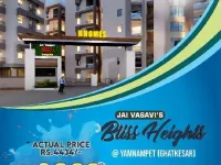 3 BHK Flat for Sale in Yamnampet, Ghatkesar, Hyderabad