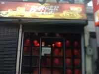  Hotels for Sale in Rani Ka Bagh, Amritsar