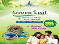 2 BHK Farm House for Sale in Shamirpet, Hyderabad