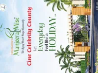  Residential Plot for Sale in Patancheru, Hyderabad