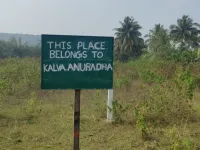  Residential Plot for Sale in Kapuluppada, Visakhapatnam