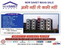 1 BHK Flat for Sale in Ganga Nagar, Meerut