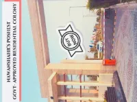  Residential Plot for Sale in NRI Colony, Nawanshahr