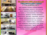 1 BHK Flat for Sale in Electronic City, Bangalore