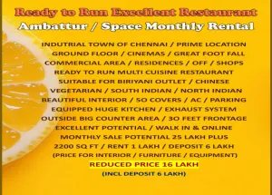 Hotels for Rent in Ambattur, Chennai