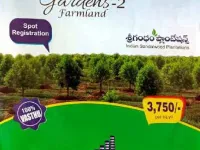  Agricultural Land for Sale in Bhongir, Yadadri Bhuvanagiri