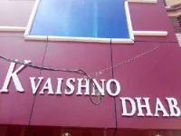  Guest House for Rent in Hanuman chonk, Gurdaspur, Gurdaspur