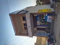  Commercial Shop for Sale in Bank Enclave, Jalandhar