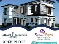 Residential Plot for Sale in Kothavalasa, Visakhapatnam