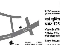  Residential Plot for Sale in Dabok, Udaipur
