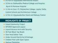 Residential Plot for Sale in Gannavaram, Krishna