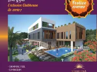3 BHK House for Sale in Takhatpur, Bilaspur