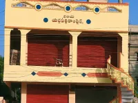  Commercial Shop for Sale in Kamavarapukota, West Godavari