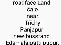  Agricultural Land for Sale in Edamalaipatti Pudur, Tiruchirappalli